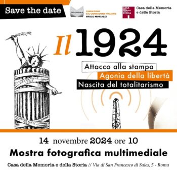 savethe-date-mostra-350x350